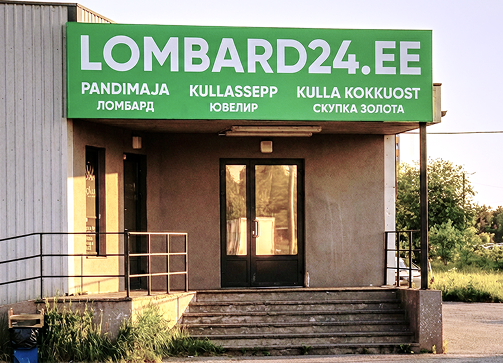Скупка золота в представительстве Lombard24