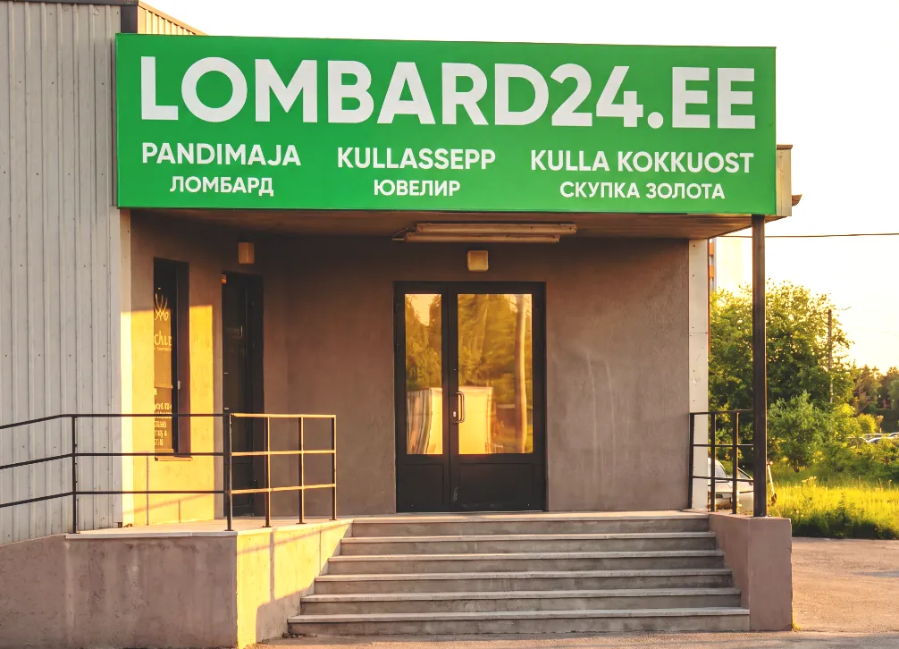 Приходи в представительство Lombard24